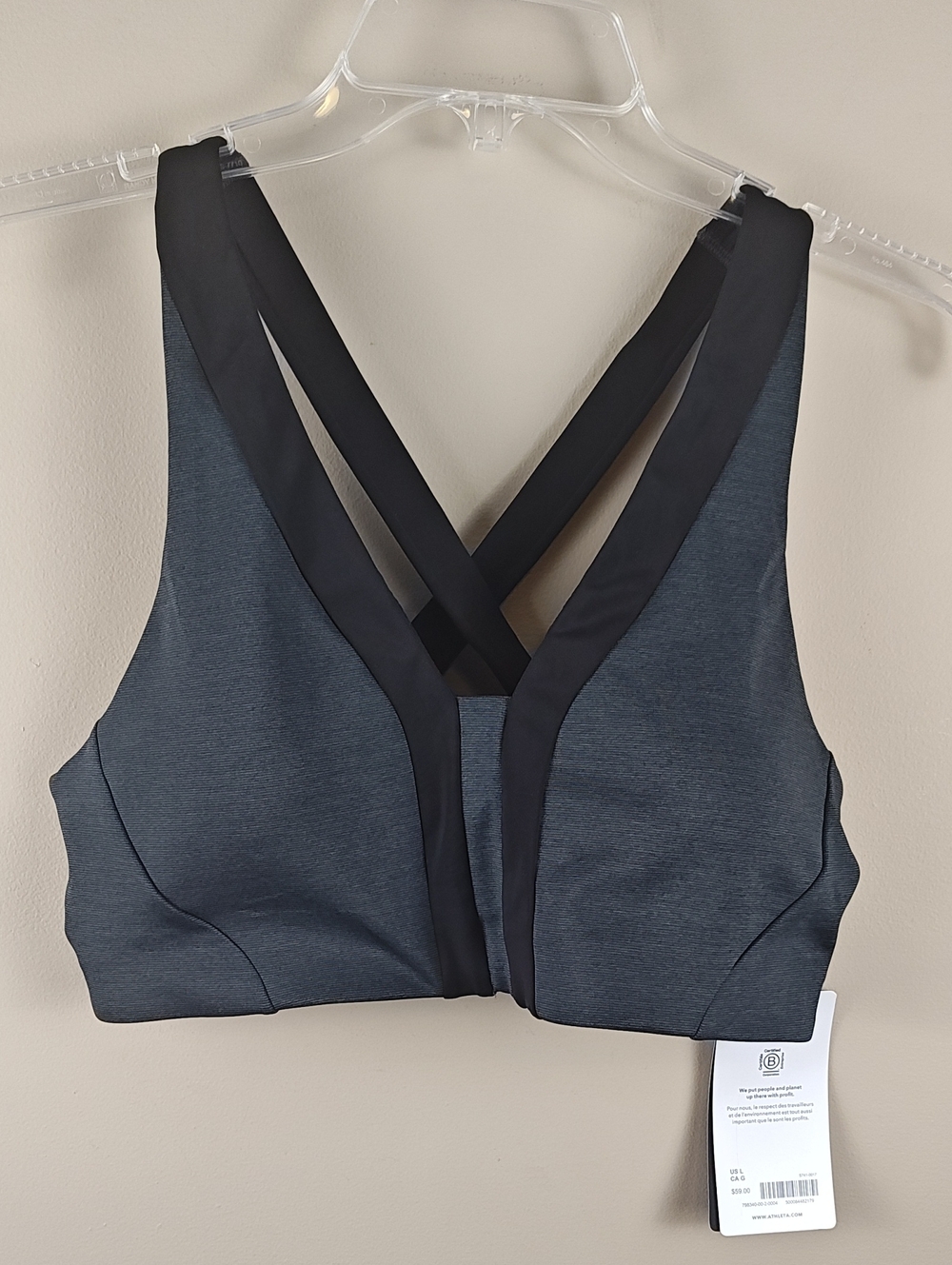 NWT Athleta Allyson Felix Legend V-Neck Bra A-C